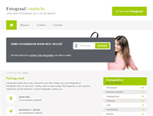 Tablet Screenshot of fotograaf-vinden.be